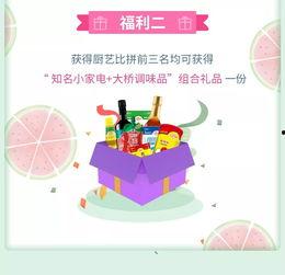 线上吃瓜韩语,揭秘韩国娱乐圈的幕后故事