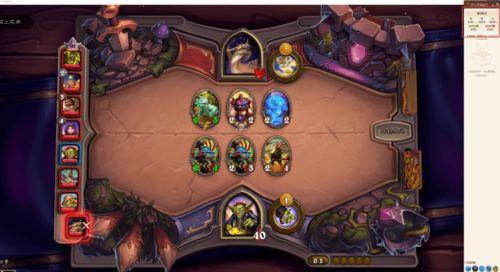 苍玄下棋吃瓜,吃瓜群众见证传奇对决