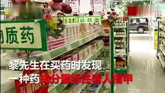 吃瓜呀个体店