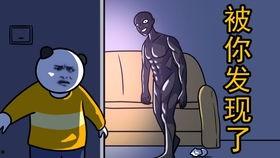 安然吃瓜搬运,揭秘瓜田里的那些事儿