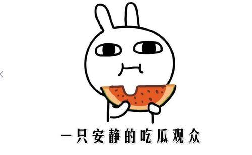 今日热门吃瓜事件,明星恋情曝光，幕后真相令人震惊！