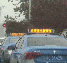 变色吃瓜gif,揭秘吃瓜群众的欢乐瞬间