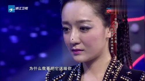 明星现场吃瓜表白