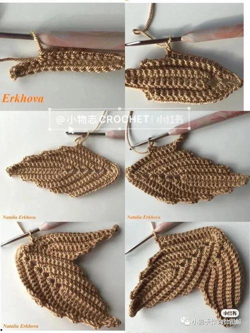 吃瓜钩针图解教程,图解教程详解