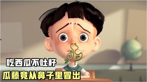 吃瓜吐了视频,揭秘网络视频背后的惊人真相