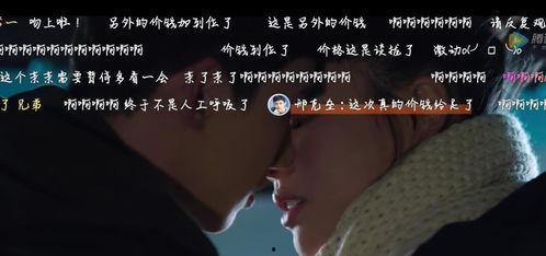 吃瓜爆火后续,揭秘娱乐圈背后的秘密与真相