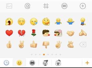 吃瓜可爱上线,揭秘娱乐圈幕后故事