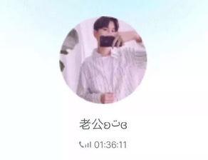 网恋炸裂吃瓜,一场吃瓜群众的狂欢盛宴