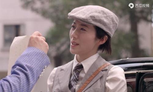 开播算命吃瓜视频