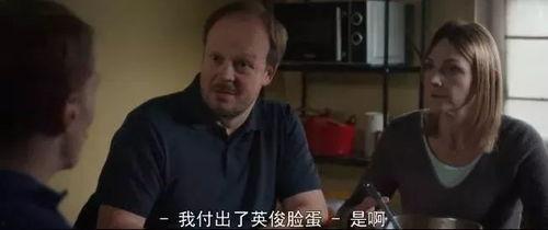 老阿姨吃瓜照片大全