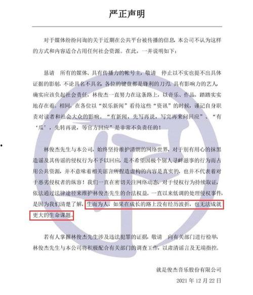 吃瓜谜语,趣味横生的夏日消暑佳话