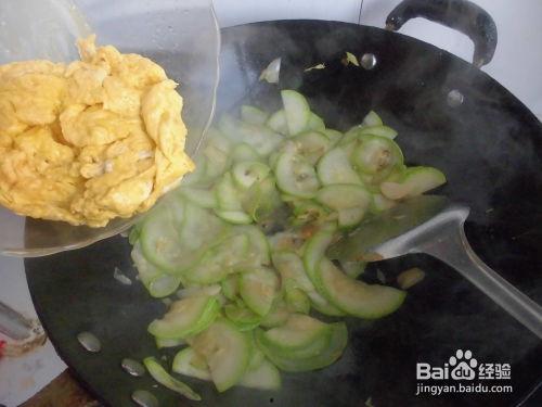 吃角瓜会不会胖,健康美味，助你轻松保持身材的秘密武器