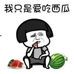 快穿界吃瓜第一,吃瓜第一，揭秘各路大佬的幕后故事