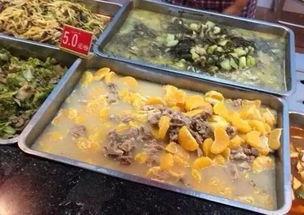 食堂吃瓜什么梗