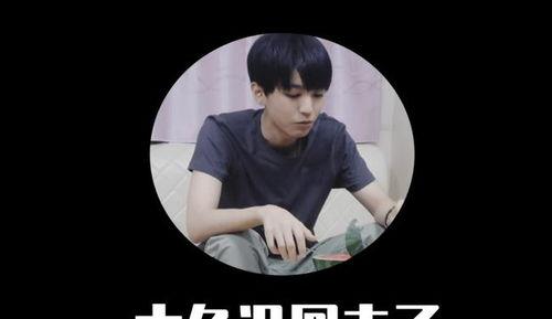 吃瓜小凯哥,揭秘娱乐圈幕后故事