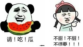 网上用语吃瓜,吃瓜群众围观娱乐圈风云变幻