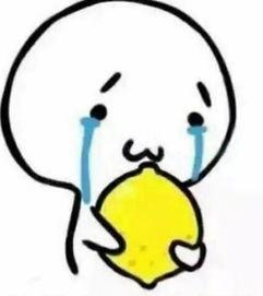 吃瓜以后胖子疼,揭秘“胖子疼”现象背后的真相