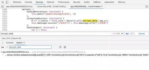 吃瓜群聊名字,揭秘吃瓜群聊背后的欢乐与秘密