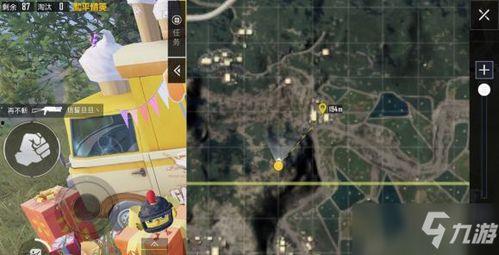 和平精英吃瓜打卡点